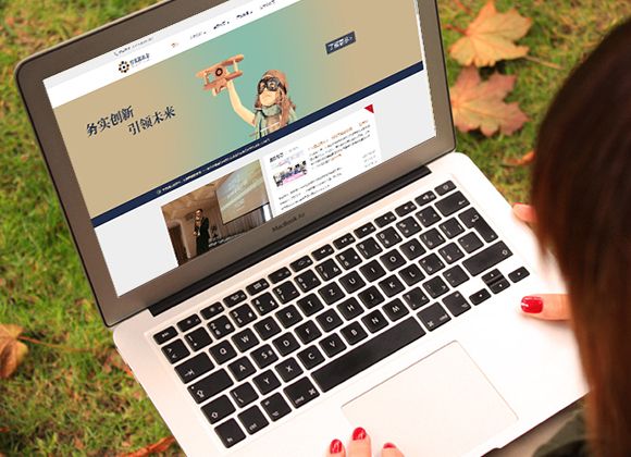 上海基金公司官方網(wǎng)站設(shè)計