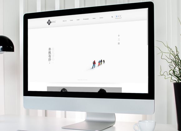 豐卯(十二目)設(shè)計公司網(wǎng)站建設(shè)