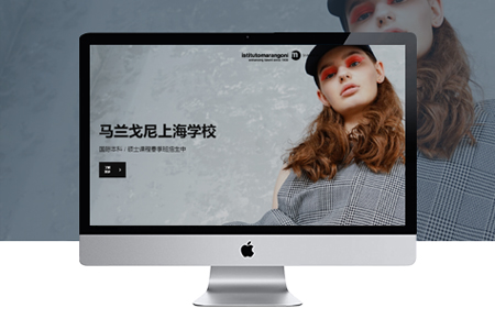 網(wǎng)站制作設(shè)計(jì)外，網(wǎng)站安全建設(shè)更重要