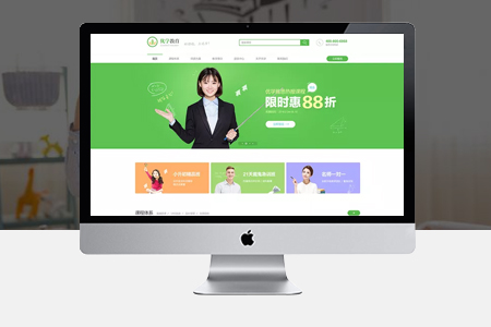 上海網(wǎng)站開發(fā)的設(shè)計(jì)要多少時(shí)間