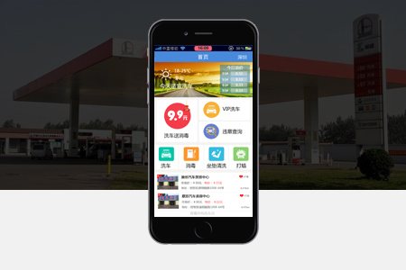 微網(wǎng)站建設(shè)提前做策劃對手機(jī)網(wǎng)站搭建有什么價(jià)值和幫助?