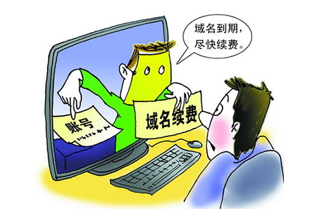 網(wǎng)絡(luò)詐騙怎么防范，小tips！