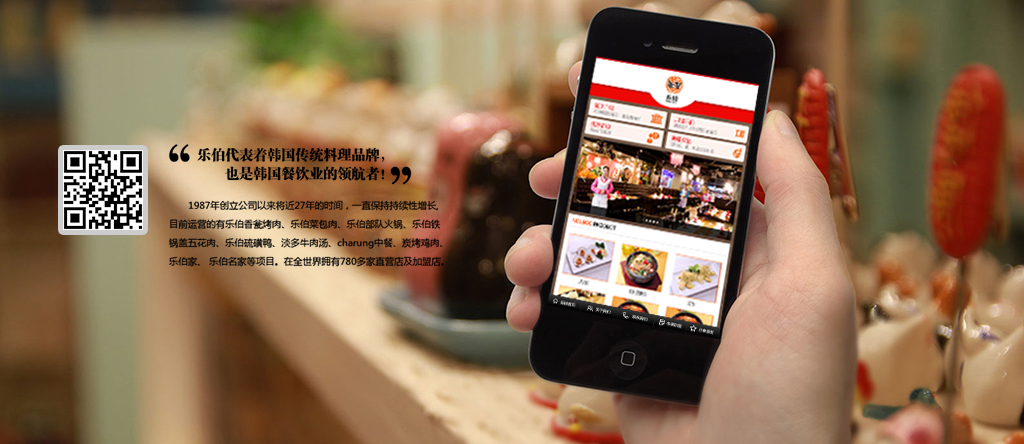 手機(jī)官方網(wǎng)站