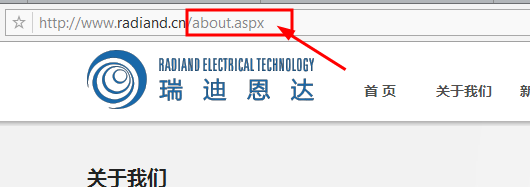 藤設(shè)計客戶案例