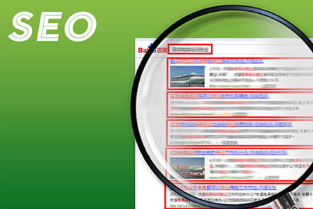 SEO優(yōu)化公司,網站推廣公司