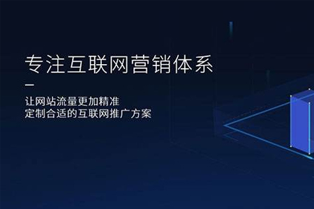 上海網(wǎng)站建設,上海網(wǎng)站制作,上海網(wǎng)站優(yōu)化