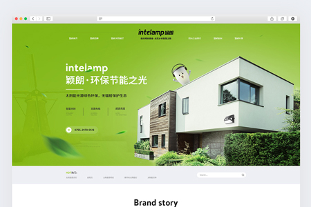 營(yíng)銷型網(wǎng)站建設(shè),網(wǎng)站開(kāi)發(fā) 營(yíng)銷型網(wǎng)站建設(shè),網(wǎng)站開(kāi)發(fā)
