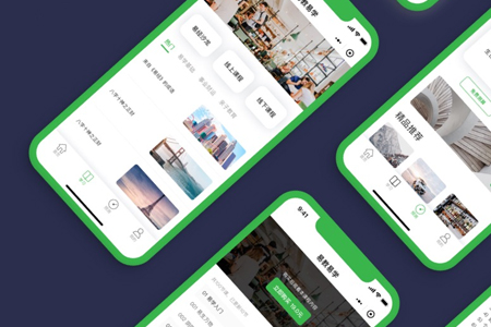 app開發(fā)費(fèi)用,app開發(fā),視頻APP開發(fā) app開發(fā)費(fèi)用,app開發(fā),視頻APP開發(fā)