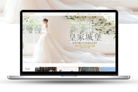 高端網(wǎng)站建設(shè),高端網(wǎng)站設(shè)計(jì),高端用戶體驗(yàn)