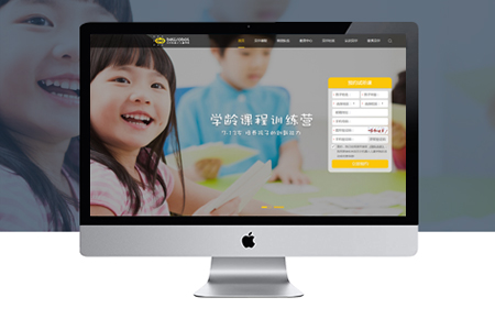 長寧網(wǎng)站優(yōu)化,長寧關(guān)鍵詞優(yōu)化