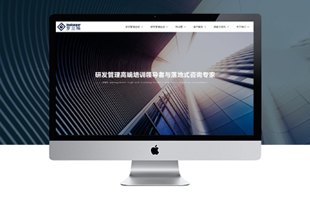網(wǎng)站建設(shè),響應(yīng)式網(wǎng)站設(shè)計(jì),響應(yīng)式網(wǎng)頁設(shè)計(jì)