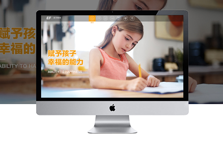 閘北公司網(wǎng)站設(shè)計,閘北網(wǎng)站設(shè)計費用