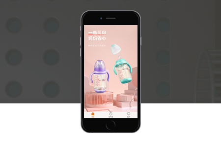 app定制開(kāi)發(fā),APP開(kāi)發(fā)流程,APP定制 app定制開(kāi)發(fā),APP開(kāi)發(fā)流程,APP定制