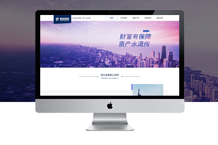 湖南網(wǎng)站建設(shè),長沙網(wǎng)站建設(shè),湖南網(wǎng)站優(yōu)化