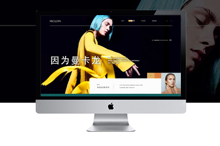 網(wǎng)站建設(shè),網(wǎng)頁建設(shè)公司