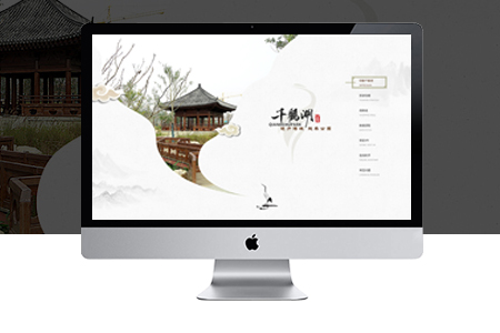 上海網(wǎng)站建設 上海網(wǎng)站建設