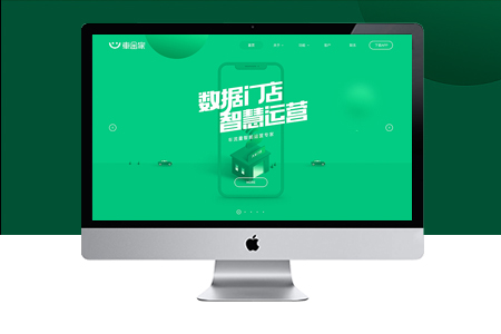 做網(wǎng)站多少錢,網(wǎng)站建設多少錢,網(wǎng)站建設費用,做品牌網(wǎng)站報價清單