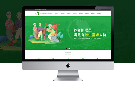 五河seo網站優(yōu)化