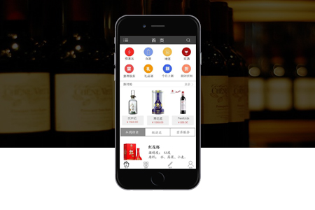 淮南APP開(kāi)發(fā) 淮南APP開(kāi)發(fā)