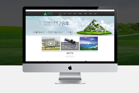 制作網(wǎng)站,網(wǎng)站設計,網(wǎng)站制作風格