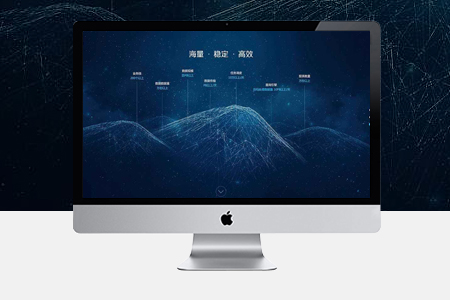 網站開發(fā)公司,網站設計 網站開發(fā)公司,網站設計