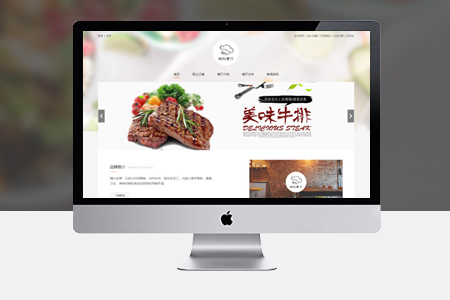 開封鼓樓網(wǎng)站建設