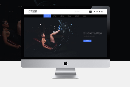 企業(yè)建站,網(wǎng)站設計,網(wǎng)站制作