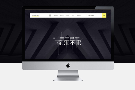內黃網站優(yōu)化
