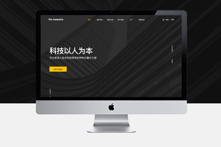 淇濱網(wǎng)站設計