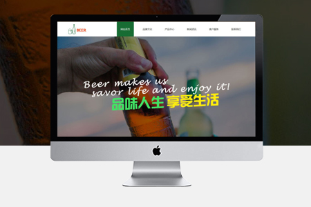 專業(yè)網(wǎng)頁(yè)設(shè)計(jì),專業(yè)做網(wǎng)站,網(wǎng)站布局設(shè)計(jì)