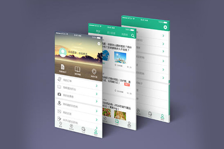 旅游APP開發(fā),旅游APP設(shè)計,出行APP開發(fā)