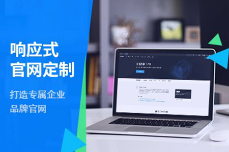 上海網站建設,網站建設價格,網站建設公司 上海網站建設,網站建設價格,網站建設公司